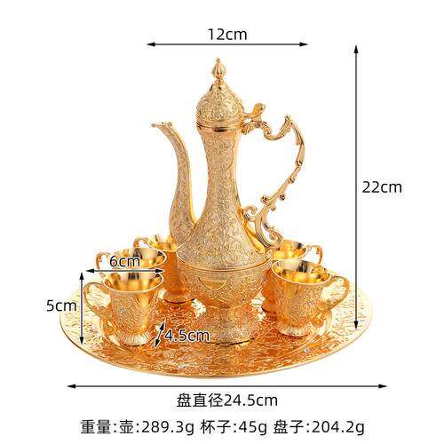 精美轻奢酒具套装欧式复古高档白酒杯分酒器家居摆件酒具八件套