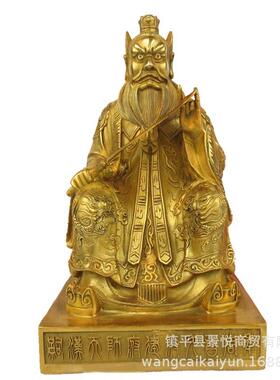 铜张天师坐像摆件大号骑虎张道陵高明大帝铜像工艺品摆件