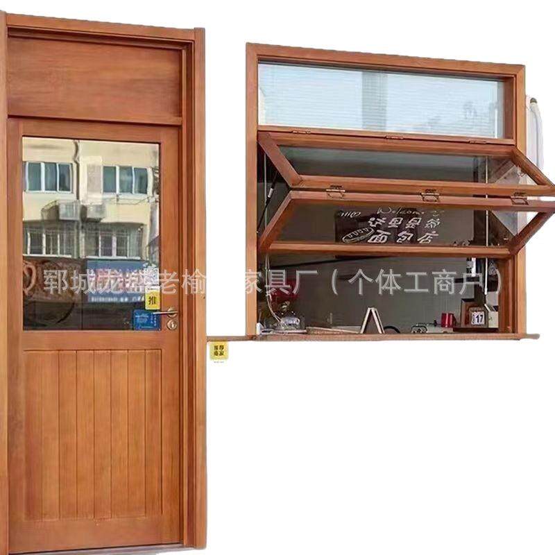 实木网红折叠门窗老榆木复古木门进户门店铺大门咖啡店奶茶店门窗