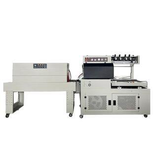 热收缩包装机全自动封切机盒子套膜塑封机热收缩膜机餐具热收缩机