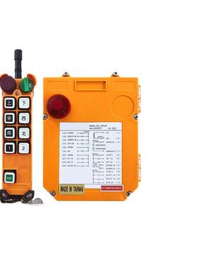 F24-8D/8S双速遥控器起重机行车遥控器工业无线遥控器工程车