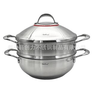 新兴厂家不锈钢蒸锅1810食品级蒸笼家用蒸鱼蒸包双层不锈钢蒸汤锅