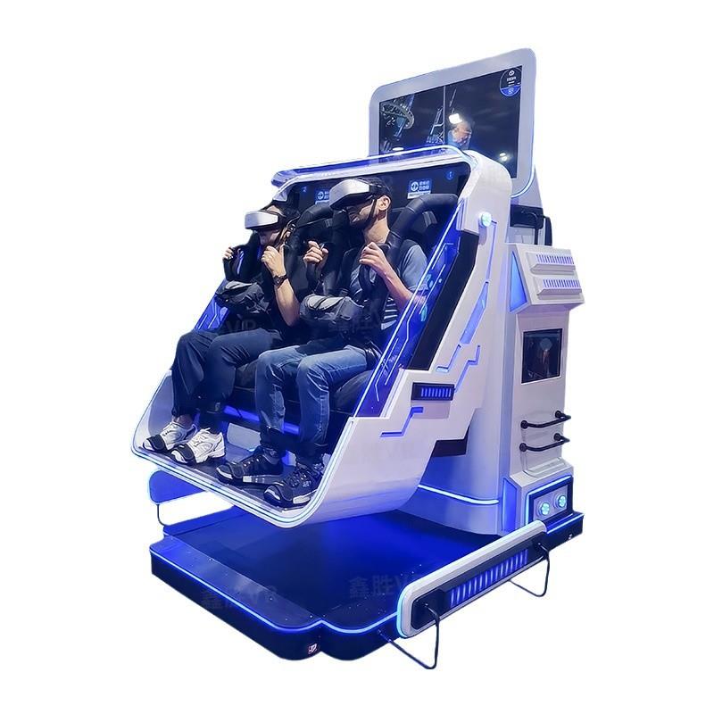 vr双人60度旋转飞行器大型游戏机模拟过山车商场体验馆游乐设备