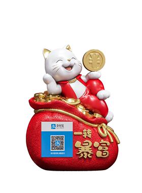 播报器收款码一转暴富猫存钱罐桌面摆件新店开张装饰品送礼