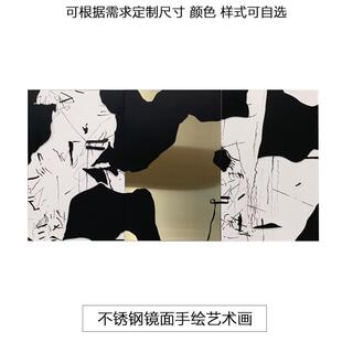 现代简约抽象创意立体不锈钢镜面装饰画沙发背景玄关走廊客厅挂画