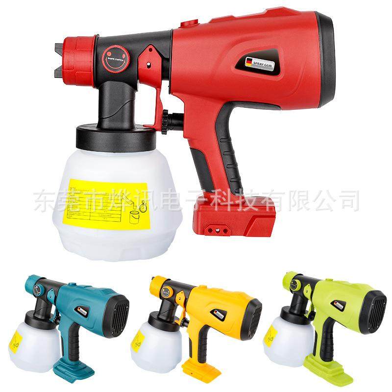SG05喷涂枪适用于牧田博士德伟米沃奇利优比等18V电动工具锂电池,五金/工具,喷枪,淘宝优惠券,粉丝福利购,淘宝优惠卷