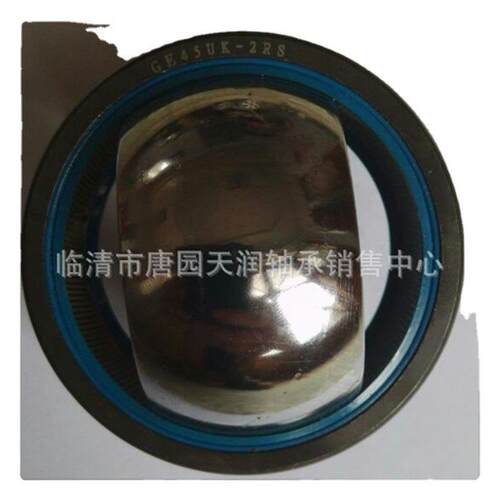 自润滑向心关节轴承GEG90ET-2RS关节轴承