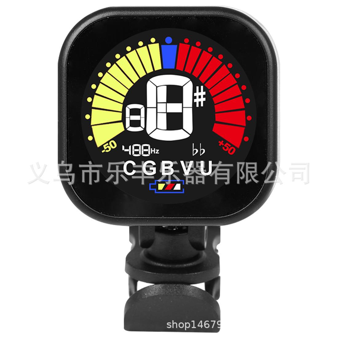 充电款民谣吉他调音器多功能校音器提琴民乐古筝琵琶多功能校音器图片