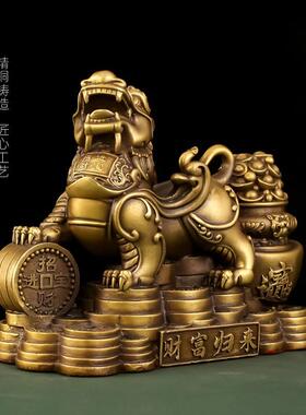 铜貔貅一对财运貔貅招财黄铜皮丘客厅玄关店铺办公室摆件开业礼品
