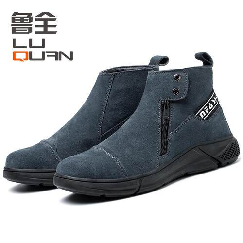 防砸防刺穿四季款劳保鞋防滑耐磨安全防护鞋中帮防烫焊工劳保鞋