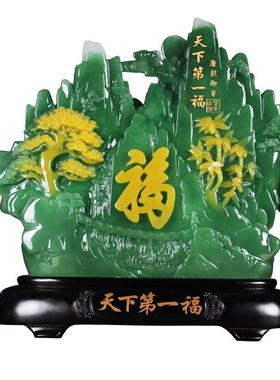 树脂工艺品寿山石福字客厅酒柜摆件家居装饰开业乔迁礼品厂家