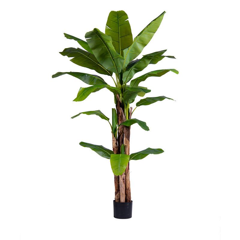 仿真芭蕉树热带风落地造景装饰摆件大型仿真绿植盆栽香蕉树