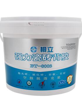 BT8003瓷砖背胶桶装5kg墙砖大板砖高粘度单组份防空鼓粘合剂