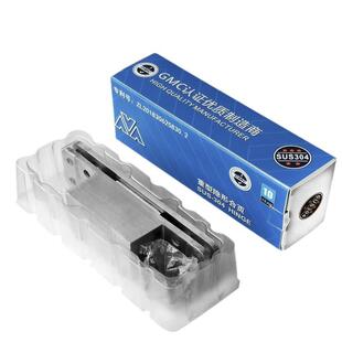 160Z超重型全304单开高承重不锈钢隐形合页厂家