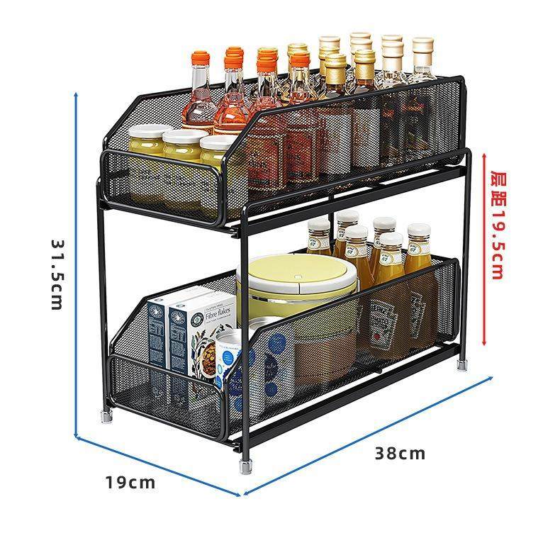 厨房下水槽置物架多层抽拉式拉篮碗盘橱柜抽屉分层收纳架家用,厨房/烹饪用具,抹布架/厨房清洁收纳架,淘宝优惠券,粉丝福利购,淘宝优惠卷