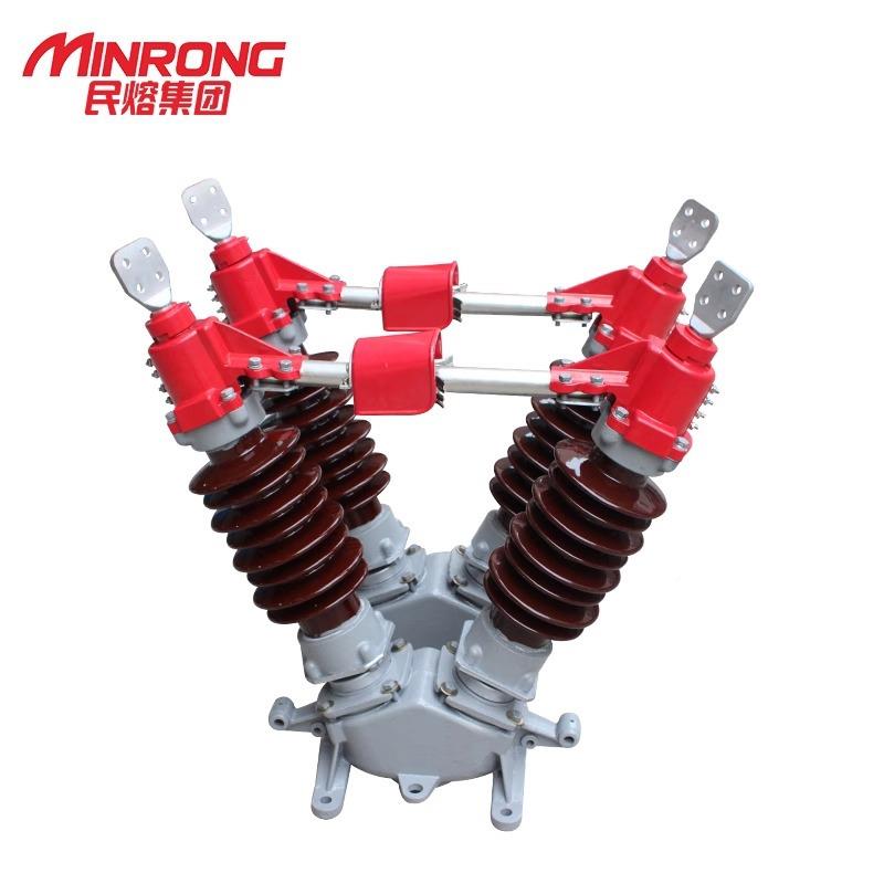 35kv户外单双接地高压刀闸隔离开关力GW5-4.5专/GW5-40.50630A风