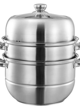 304多层蒸锅不锈钢汤锅双层三层蒸笼商用礼品大家用可视玻璃盖