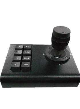 485控8按键三维摇杆预置位地址码雨刷变倍PELCO-D/P云台车载键盘