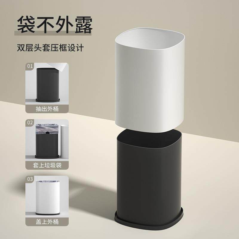 12L无盖垃圾桶大号方形双层ins风高颜值不锈钢卧室家用垃圾桶