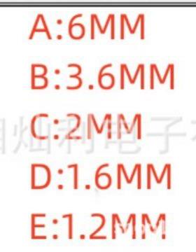 绝缘粒TO-220C-27电晶体垫片适合M2螺丝绝缘套管尼龙垫圈T型垫