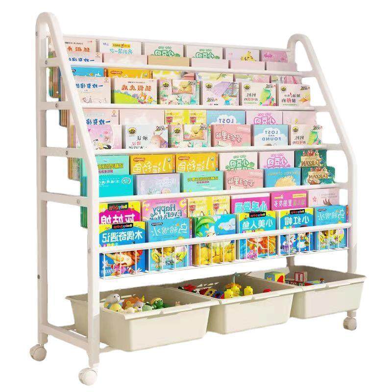 学生书架绘本玩具落地收纳架多层分隔家用整理收纳柜子储物置物架,住宅家具,儿童书柜,淘宝优惠券,粉丝福利购,淘宝优惠卷