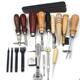 02款 厂家直销18件皮革工艺套装 手缝菱斩手工皮艺工具套装