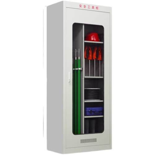 高压配电室电力安全工具柜铁皮柜恒温除湿绝缘工器具存放柜文件柜