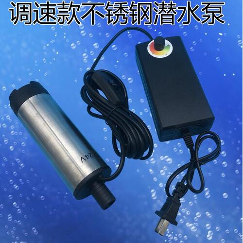 泥浆抽水机泵家用220v潜水泵井水污水泵吸酒器农用排污泵柴油小型