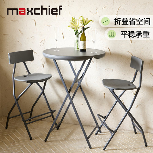 吧台椅折叠便携加厚稳固