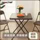 折叠桌正方形露营桌家用小户型阳台可携式 防晒小餐桌椅组合 无安装