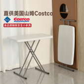 可升降折叠桌家用学习办公桌户外便携式 餐桌床上简易电脑桌小桌子