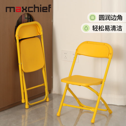 maxchief折叠椅承重稳固便携