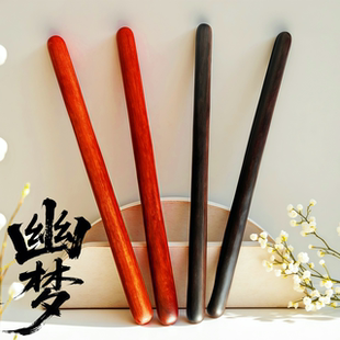 幽梦原创小叶紫檀紫光檀菊花棍SP情侣实践工具SM惩戒情趣菊花棍
