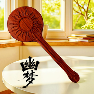 幽梦原创设计SP小叶紫檀国风加厚烈阳拍侣实践惩戒SM重度工具拍