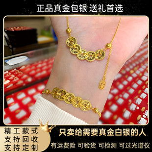 新中式 足金包銀五帝錢幣碎碎冰項(xiàng)鏈女爆閃錢多多錢幣轉(zhuǎn)運(yùn)珠送女生