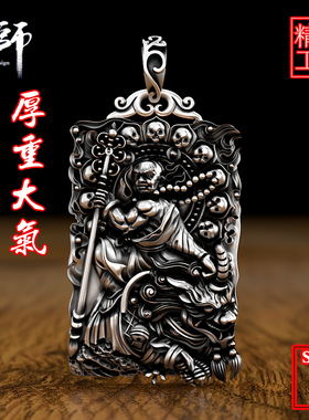 999纯银地藏王菩萨银吊坠复古足银项链挂件地藏佛银本命佛吊坠
