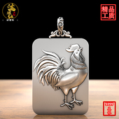 生肖鸡实心纯银吊坠男女项链复古泰银足银项链霸气酉公鸡银牌车挂