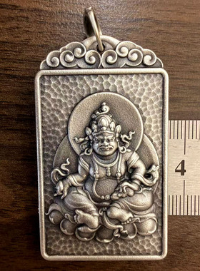 999纯银 西藏黄财神擦擦佛嘎乌项链男女藏地财神本命佛吊坠男女