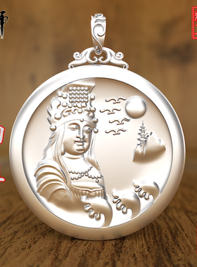 999纯银妈祖吊坠足银圆款项链海上女神天后娘娘男女 实心方牌挂坠