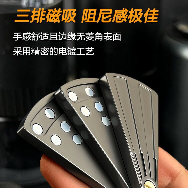 亚马逊解压玩具三层扇子推牌减压