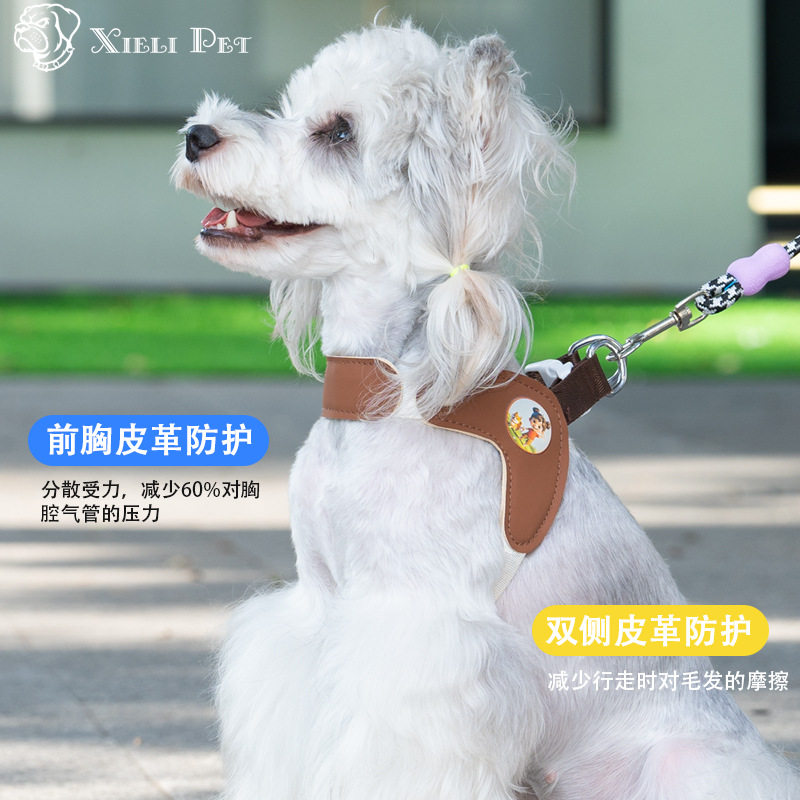新款狗狗牵引绳小型犬舒适不勒脖