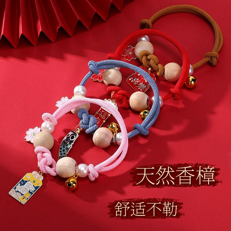 香樟木猫项圈防虫叮咬铃铛可调