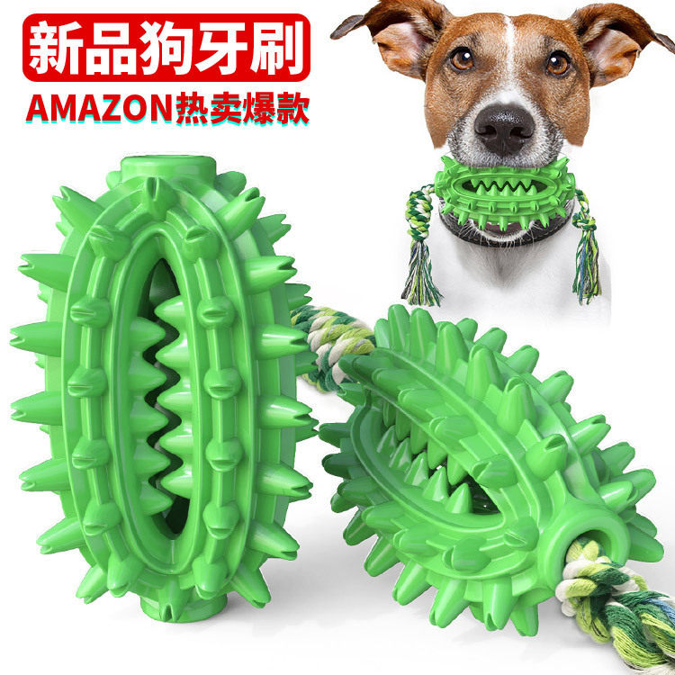 新品亚马逊热卖爆款狗狗玩具带绳