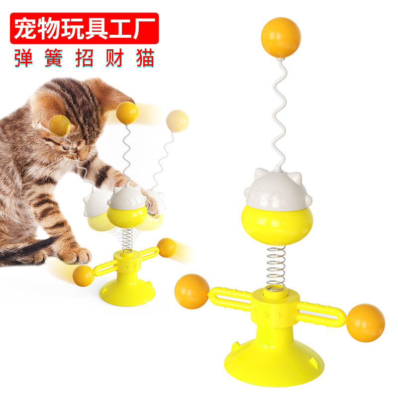 新爆款亚马逊宠物用品工厂家公司