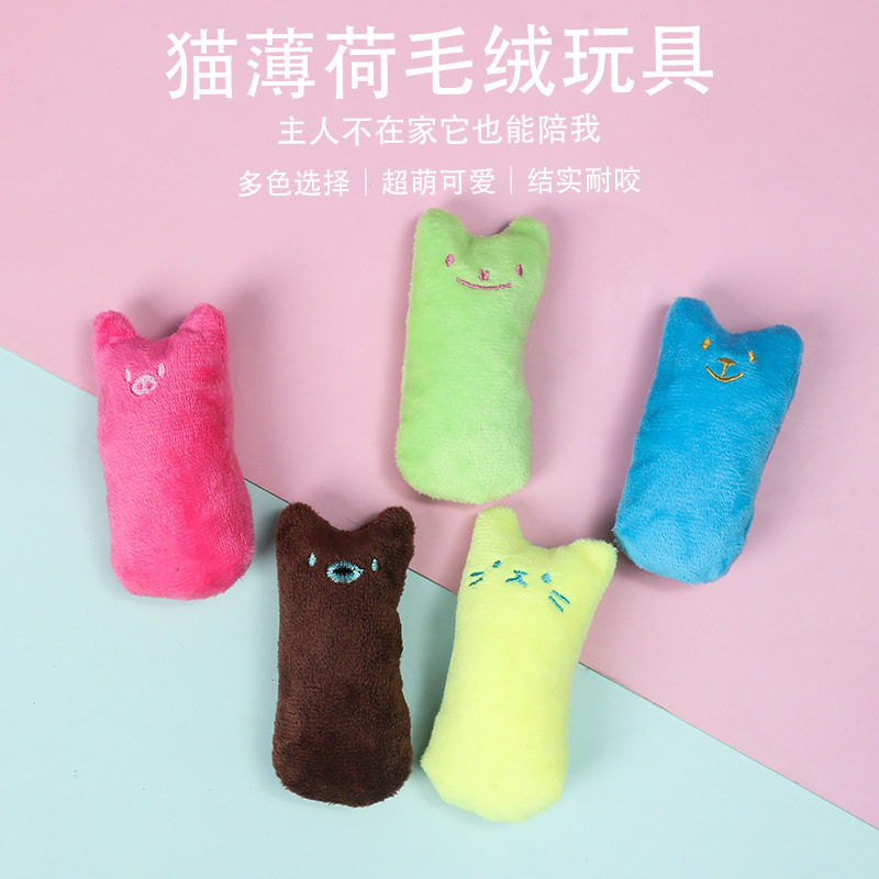 猫咪自嗨玩具含猫薄荷毛绒互动拇