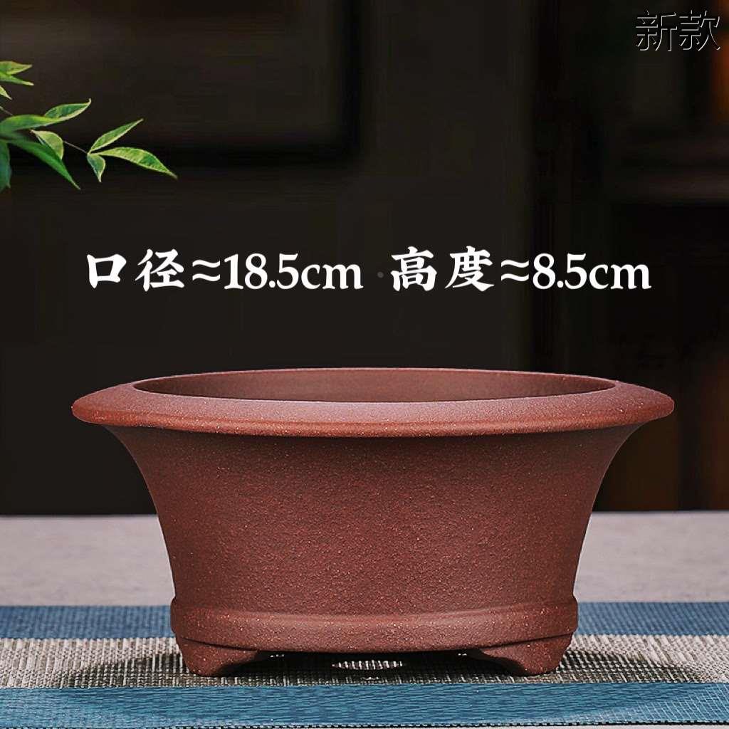 精品紫砂花盆小盆景盆多肉黑松盆栽竹金盆云弹子菖蒲紫砂透气新款