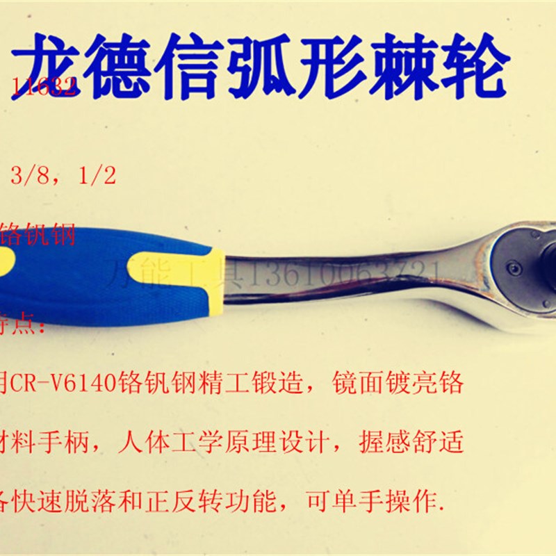 现货速发。40件星批组套 组合工具批头套筒扳手 汽保工具梅花内六