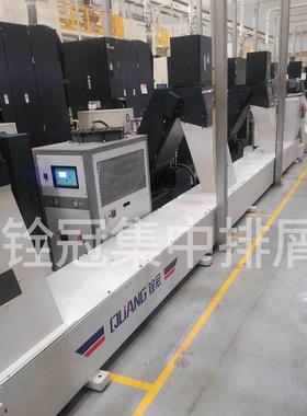 中排屑案却例集中集供液SOJ集中冷切屑集输中排屑机床切屑集中送