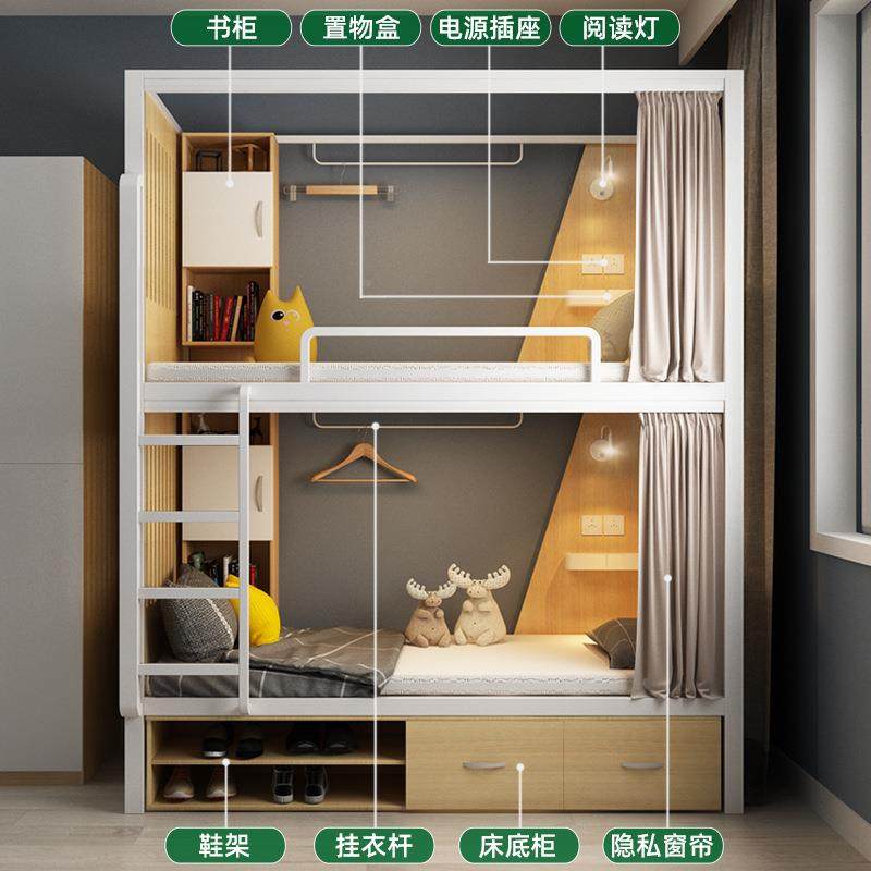层床学生宿寝舍钢木床室公上下铺双ZOHO-GMB人寓床铁双艺床高低床