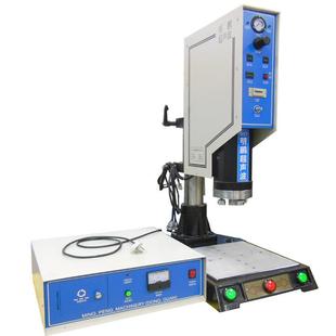 惠州市家20K超精密超接声波塑胶UBZ焊机声厂波塑料焊接机塑焊机